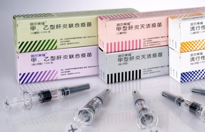 Butantan inicia cadastro de 9 mil voluntários para testar vacina chinesa contra a Covid-19